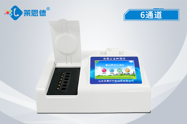 新型設(shè)備不斷出現(xiàn) 食品檢測(cè)儀器未來不可小覷